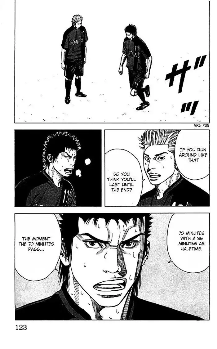 Angel Voice Chapter 48 19